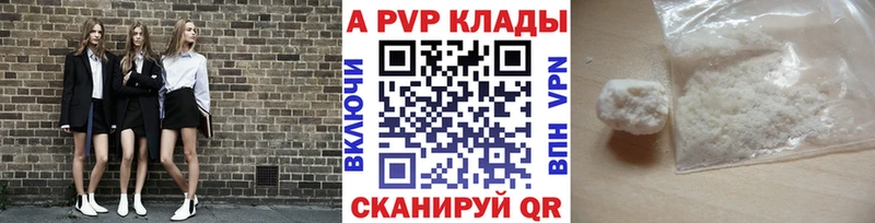Где продают наркотики Катав-Ивановск Кокаин  СК  МАРИХУАНА  Мефедрон 