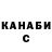 Кетамин VHQ Miss Thetruth