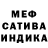 Amphetamine Premium Gulnara Garipova
