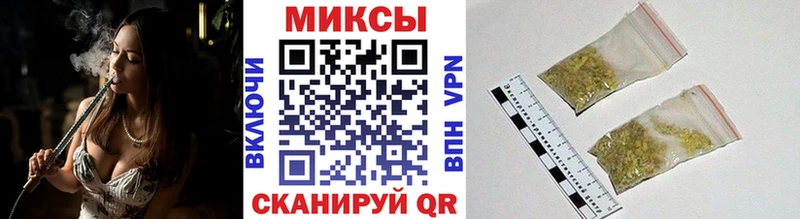 БУТИРАТ оксана  магазин продажи   дарк нет какой сайт  Катав-Ивановск 