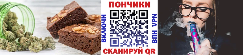 даркнет какой сайт  Катав-Ивановск  Canna-Cookies конопля 