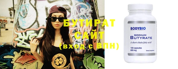 a pvp Щигры