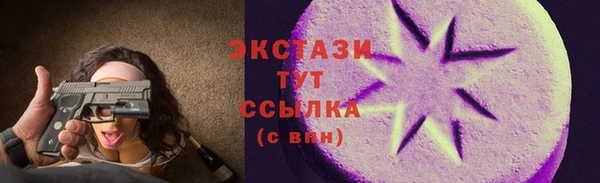 спайс Щучье