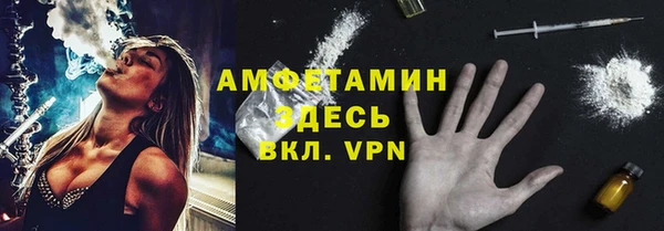 a pvp Щигры