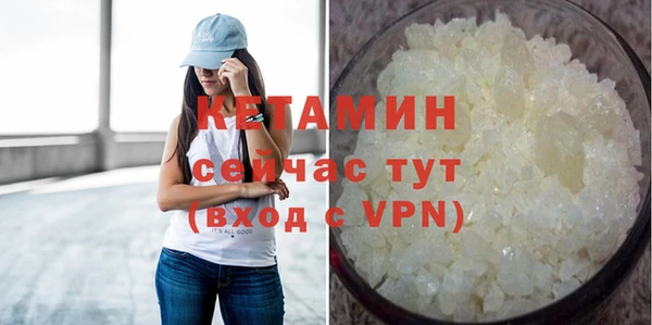 круглые Шадринск