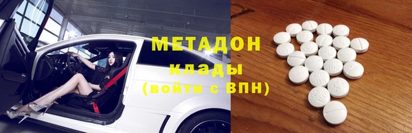 круглые Шадринск