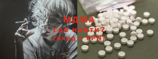 амф Шали