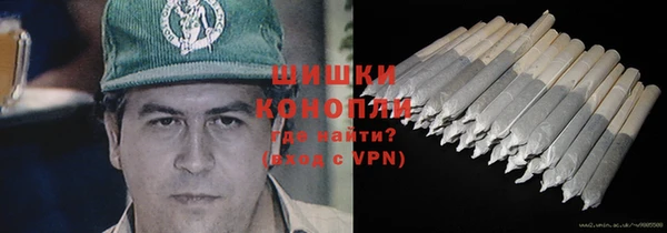 гашиш Лысково