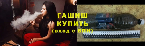 круглые Шарыпово