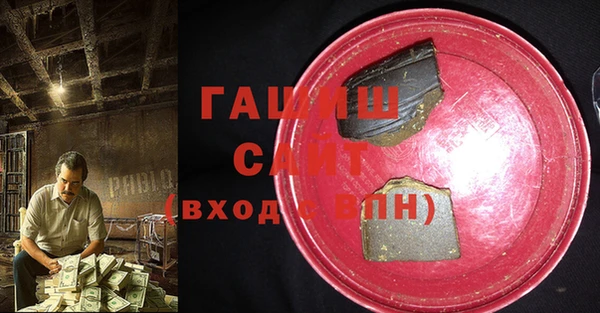 спайс Щучье