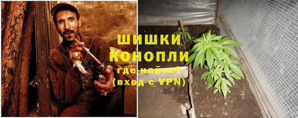 круглые Шарыпово