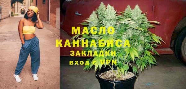 круглые Шарыпово