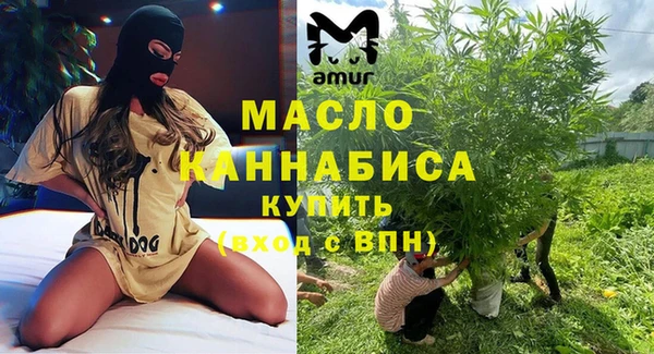 Альфа ПВП Вязьма