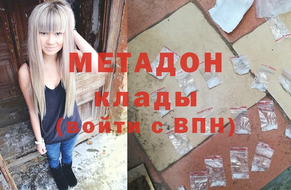 круглые Шадринск