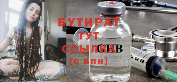 a pvp Щигры