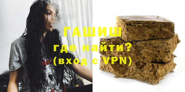 прущие грибы Лысьва