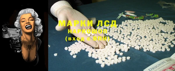 круглые Шадринск