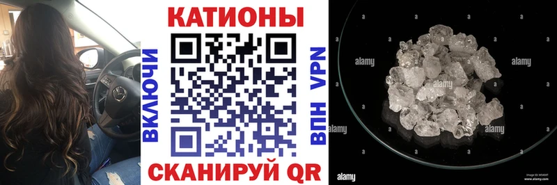 МЯУ-МЯУ мяу мяу  Катав-Ивановск 